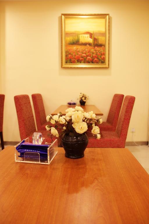 Hanting Hotel Nanjing Hanzhong Kültér fotó