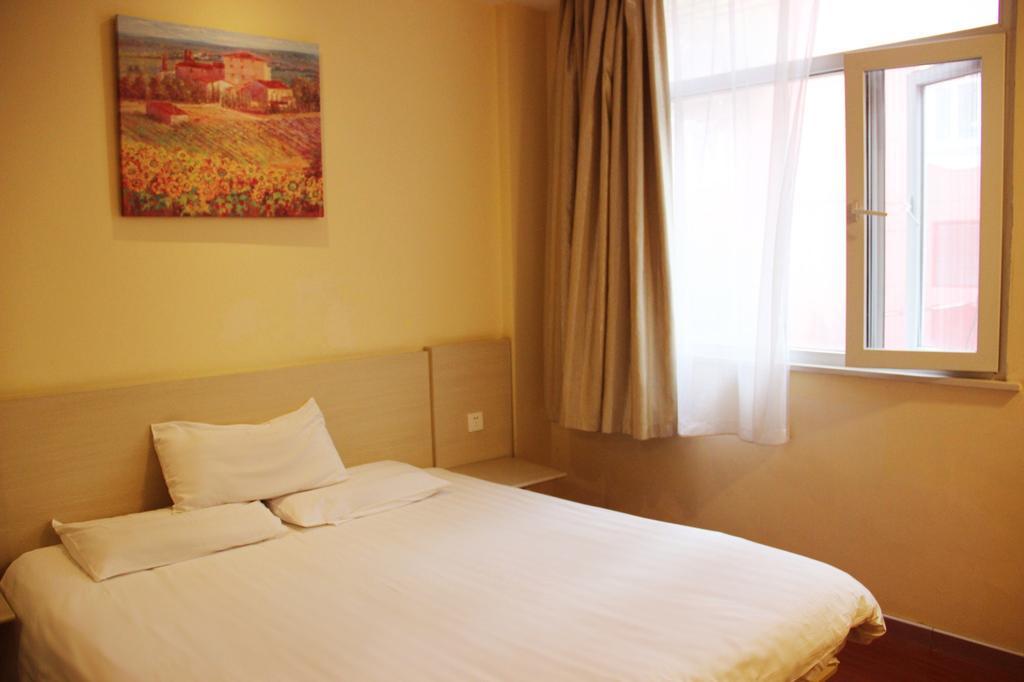 Hanting Hotel Nanjing Hanzhong Kültér fotó