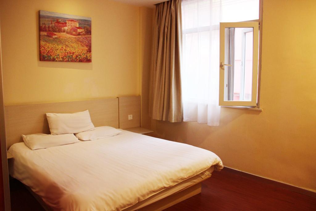 Hanting Hotel Nanjing Hanzhong Szoba fotó