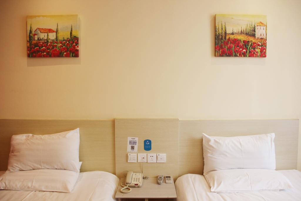 Hanting Hotel Nanjing Hanzhong Szoba fotó