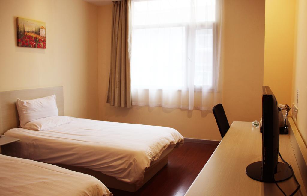 Hanting Hotel Nanjing Hanzhong Szoba fotó