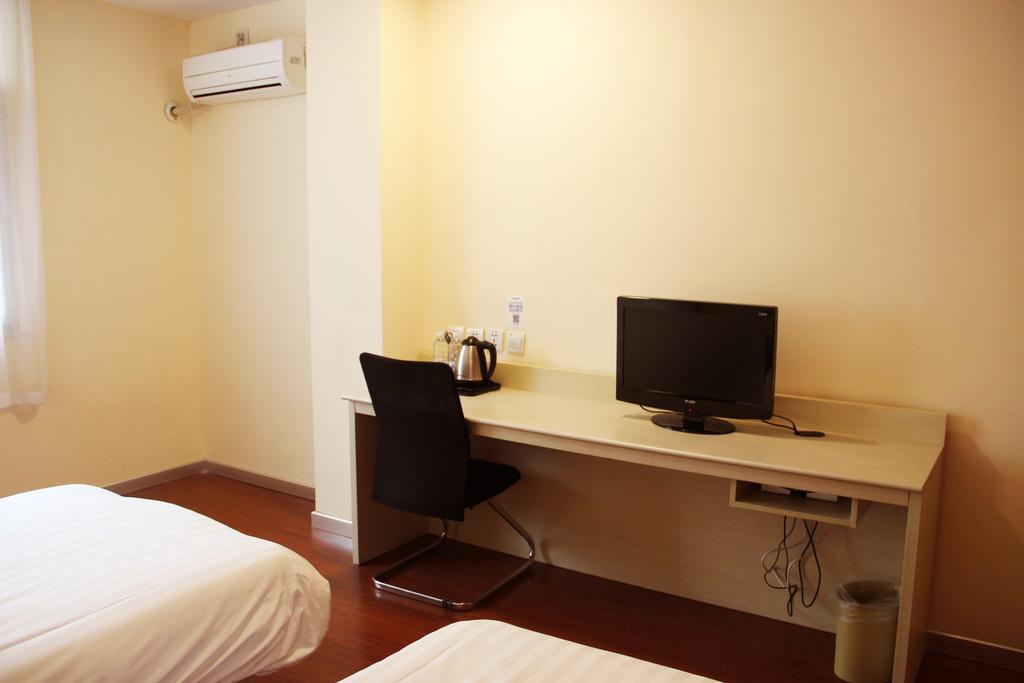 Hanting Hotel Nanjing Hanzhong Szoba fotó
