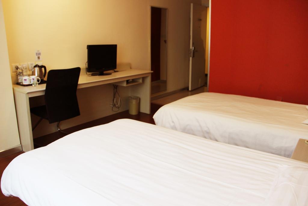Hanting Hotel Nanjing Hanzhong Szoba fotó