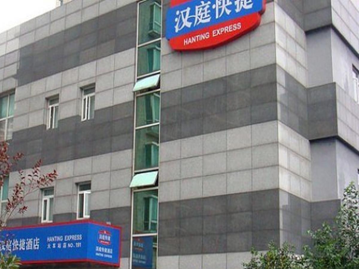 Hanting Hotel Nanjing Hanzhong Kültér fotó