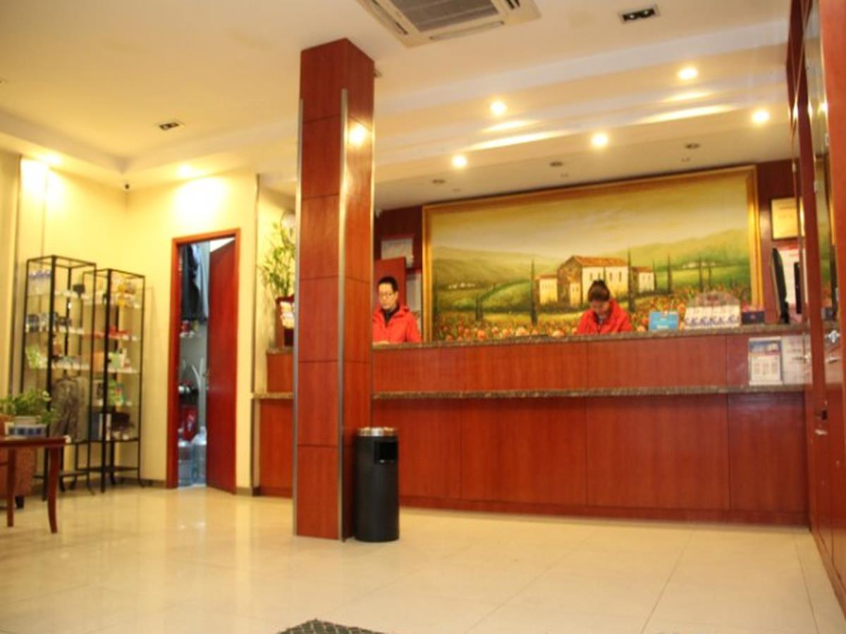 Hanting Hotel Nanjing Hanzhong Kültér fotó