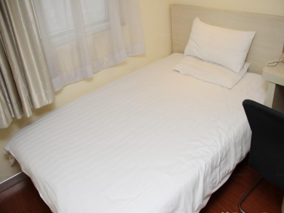 Hanting Hotel Nanjing Hanzhong Kültér fotó